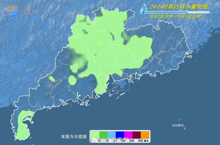 广东,南国风情与人文韵味的独特魅力